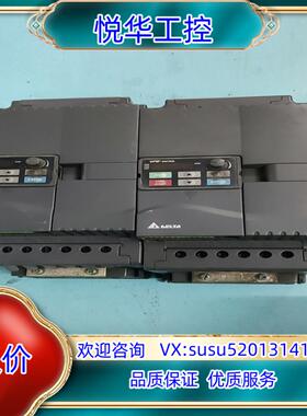 原装台达变频器VFD075E43A 7.5KW正品，功能完好议