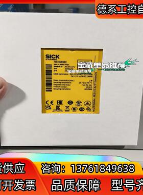 FX3-XTDI80002全新原装正品德国sick继电器10