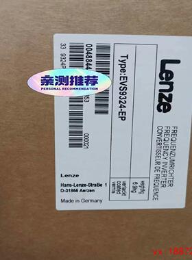 (非标价)拍前询价！伦茨伺服驱动器EVS9324-EP伦茨伺服驱动器，