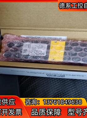 康耐视DMR-280X-MAX
