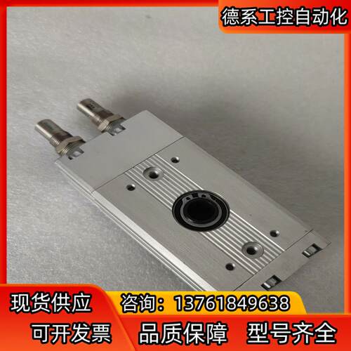 费斯托FESTO旋转气缸DRQD-B-30-YSRJ-A-A