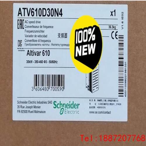 【非标价】施耐德 变频ATV610D30N4 30KW/37KW/45