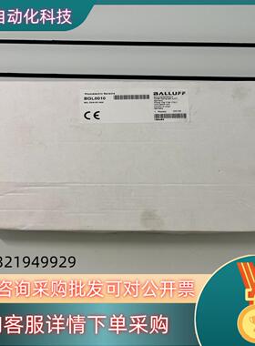 BGL0010