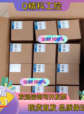 全新PLC 控制器 CP1L-EM30DT1-D 有现现货