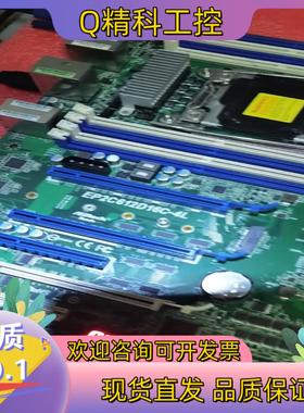 现货EP2C612D16C-4L ASROCKRACK 永擎双路