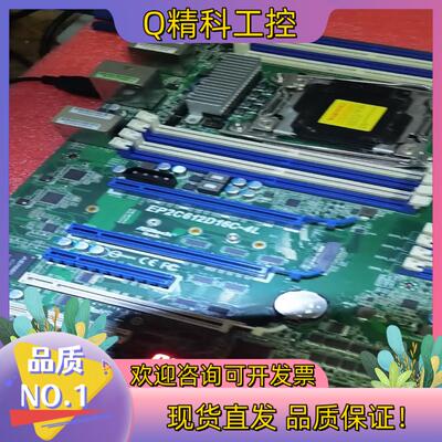 现货EP2C612D16C-4L ASROCKRACK 永擎双路