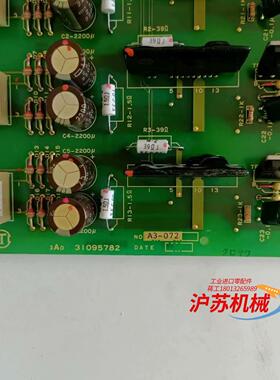 原装日立YPVF电梯 INV-BDCC3 日立电梯驱动按
