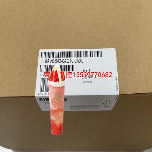 【荣强工控】西门子6AV6 542-0AG10-0AX0
