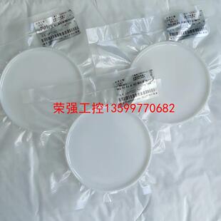 【荣强工控】配套帕斯菲达隔膜片7660  特氟龙880-s-e AA95