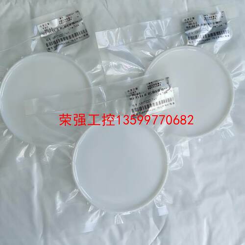 【荣强工控】配套帕斯菲达隔膜片7660  特氟龙880-s-e AA95