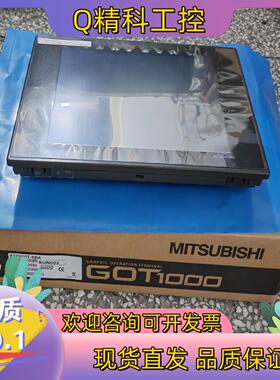 现货 A970GOT/ A975GOT-SBA /SBD/