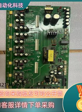 汇川MD380系 MT324QD2变频器电源驱动板型号