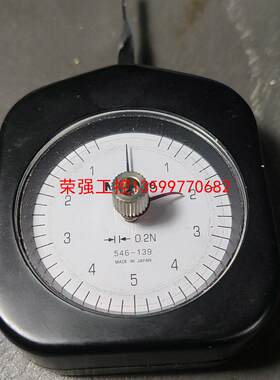 【荣强工控】三丰 546-139 三丰张力计 横向推拉力计 精度0.2N