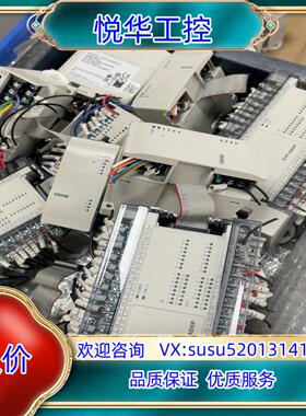 原装DVP32HP00T DVP48HP00T台达模块 议