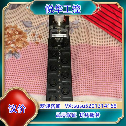 原装图尔克/TURCK  SDNL-0404D-0003S功能控议