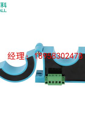 直流电流变送器 HDK7 DC0-1000A 输:0-5VDC HDK8 需定制HDK17