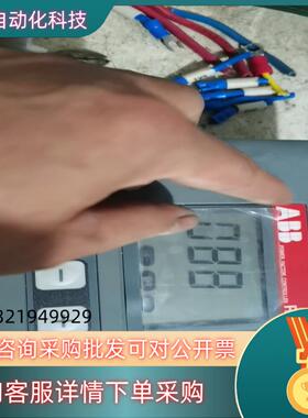 现货ABB RVC10-1/5A功率因素控制器感