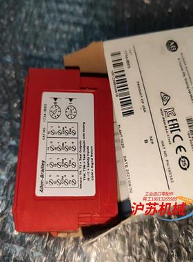 AB 1734-IB8S 模块，950