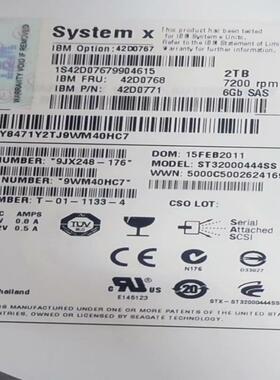 IBM 42D0767 42D0768 42D0771 IB