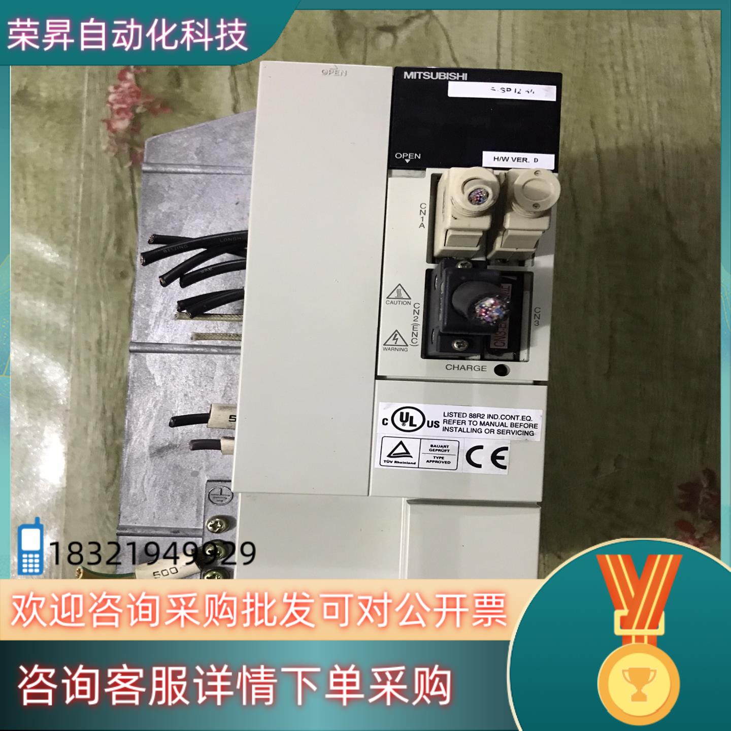 MDS-B-SPJ2-55   原装  成色好