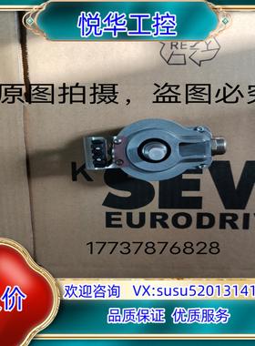 原装全新sew编码器ES1T，NO:1852485，箱说齐全全新议