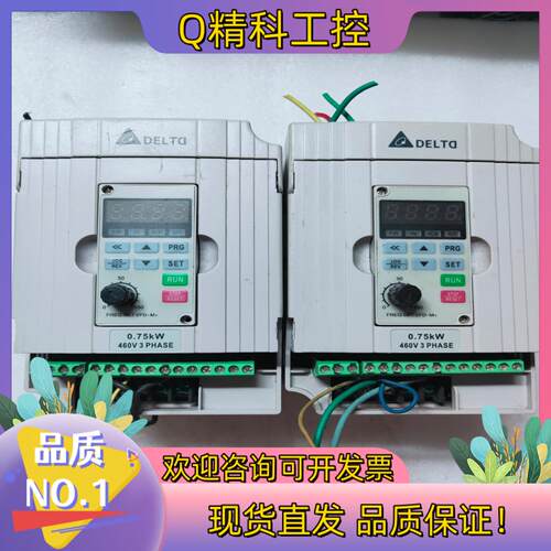 现货变频器VFD007M+43B .拍摄成色所示