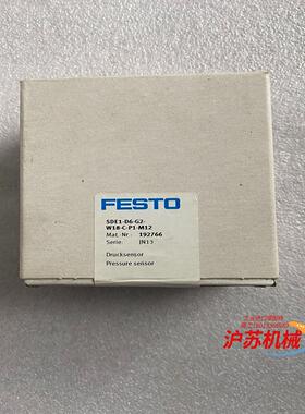 192766 SDE1-D6-G2-W18-