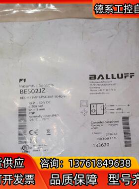 BALLUFF巴鲁夫 BES02JZ BES M12MF1-