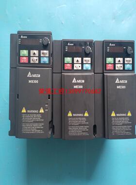 【荣强工控】VFD5A5ME43ANNAA