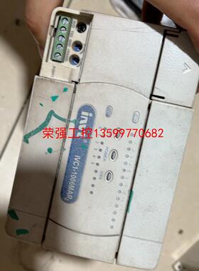【荣强工控】英威腾PLC INVT IVC1-1006MAR