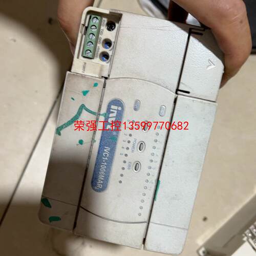 【荣强工控】英威腾PLC INVT IVC1-1006MAR