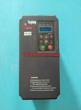 【荣强工控】YQ3000G7－4004G/5R5P