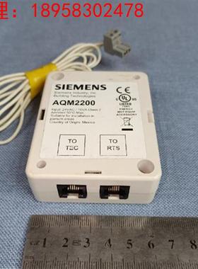 楼宇控制器 AQM2200/QAE单点传感器议价