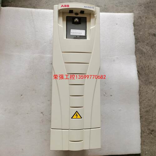 【荣强工控】拆机ABB变频器ACS510-01-017A-4，7.5KW