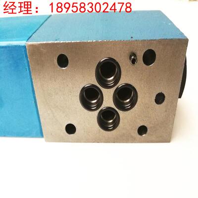 海天注塑机配件 电磁换向阀(威格士)DG4V-3-0A-MUH7-60原装进口阀