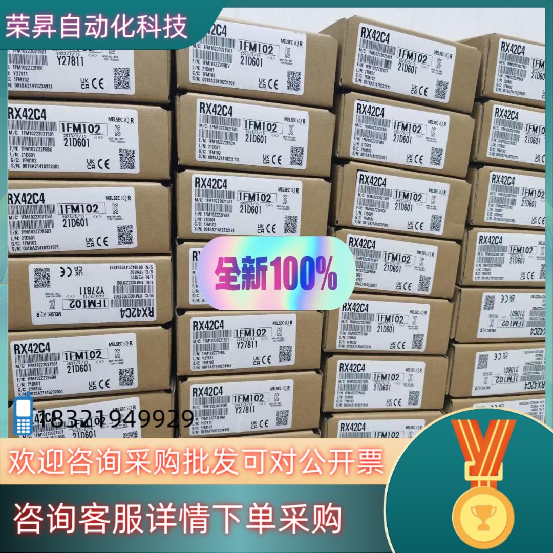 现货Q170MSCPU 全新原装