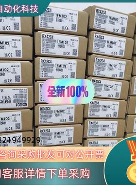 现货Q170MSCPU 全新原装