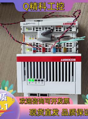 现货CX5130-0112/4GB,EL3122,EL6022,