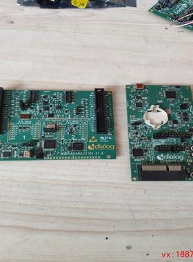 议价：dialog 331-07-A DA14580DEVKT