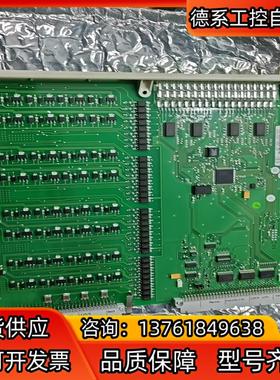 ABB DSDO115A  3BSE018295R1