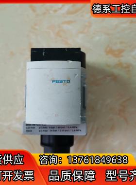 费斯托MS4-EE-1/4 V24  527709软启动阀