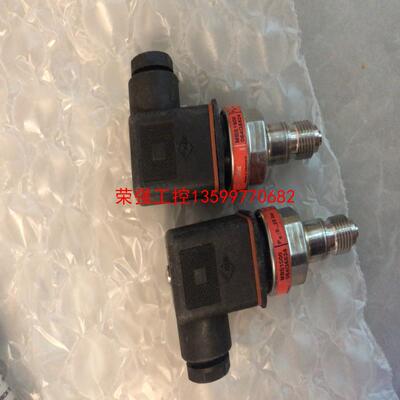 【荣强工控】丹佛斯压力变送器MBS1900.064G6524 .2个裸机