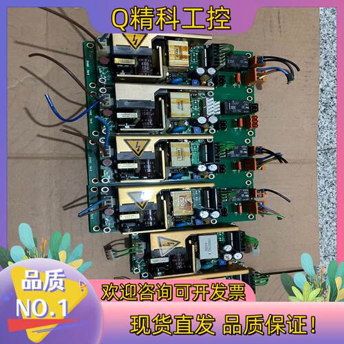 现货XP电源模块XP API仪器电源模块  ECM40US2