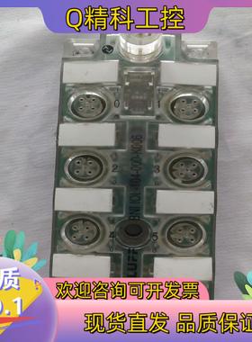 现货BALLUFF巴鲁夫模拟量模块BNIIOL-104-000-