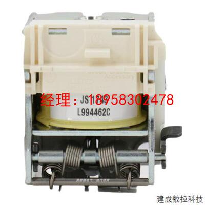 议价施耐德 欠压线圈MN AC220-240V 用于NSX塑壳 LV42940