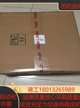 RG-WALL1600-M5100E，全新下一代千兆防火墙，