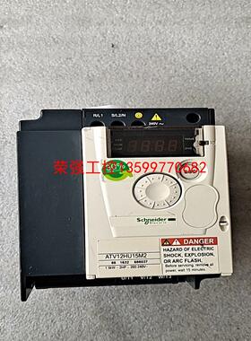 【荣强工控】施耐德变频器ATV12HU15M2，220V，1.5KW，拆