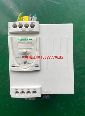 【荣强工控】施耐德电源，ABL8RPS24100