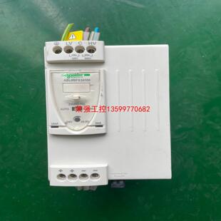 【荣强工控】施耐德电源，ABL8RPS24100