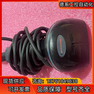 Honeywell 霍尼韦尔 1900GHD-2 手持扫描器